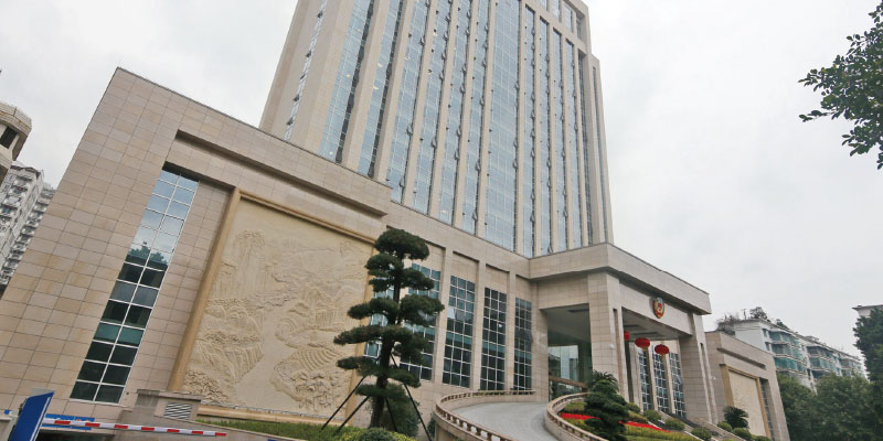 福建省政协大楼